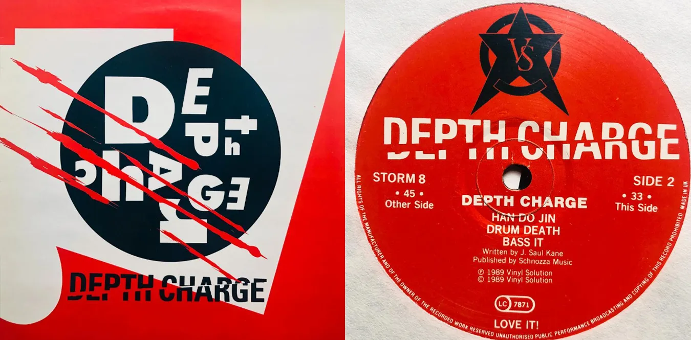 Depth Charge – Depth Charge